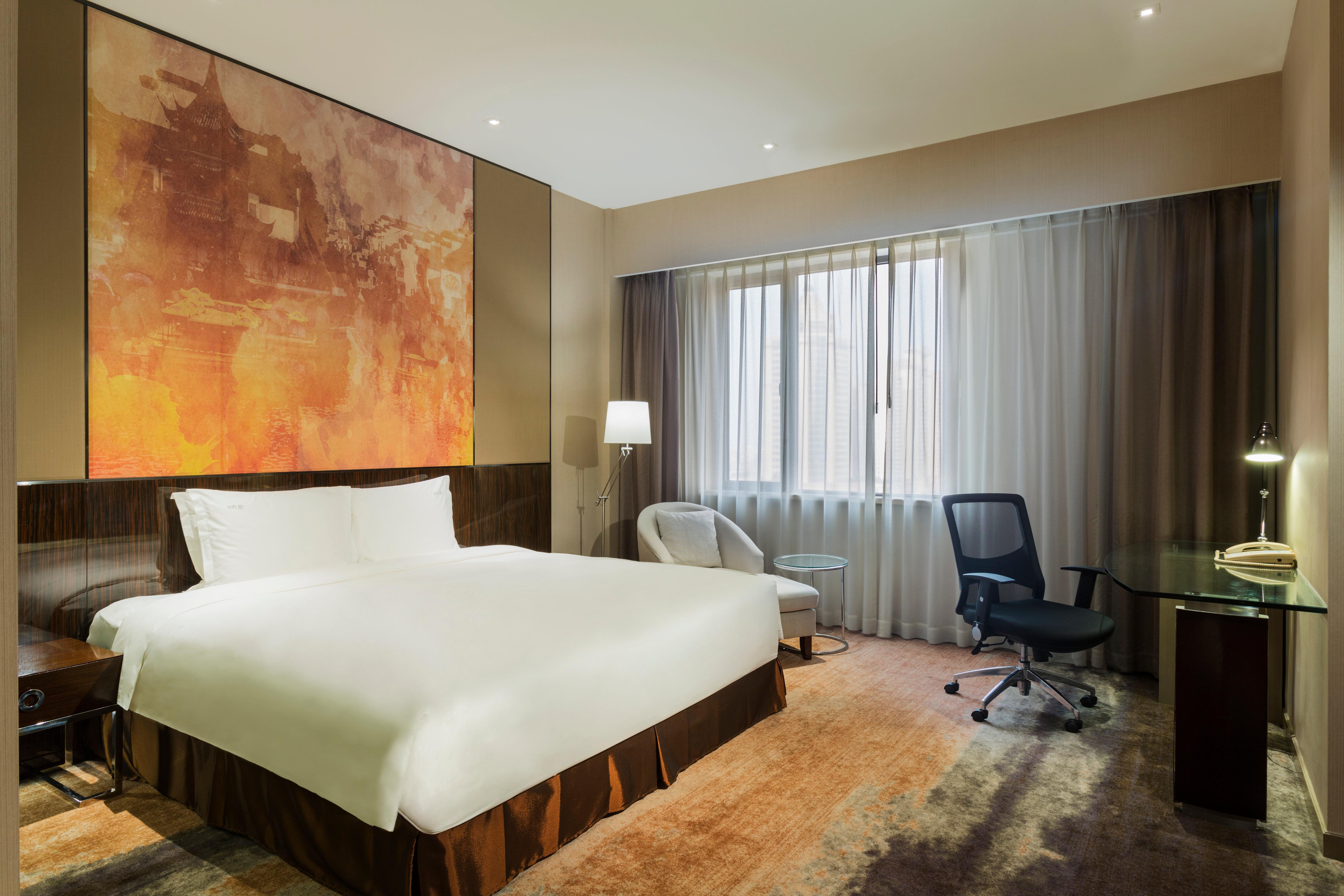 Holiday Inn Nanjing Aqua City By Ihg Екстериор снимка