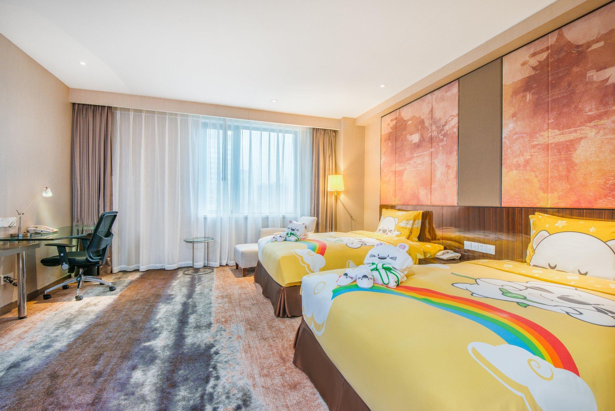 Holiday Inn Nanjing Aqua City By Ihg Екстериор снимка