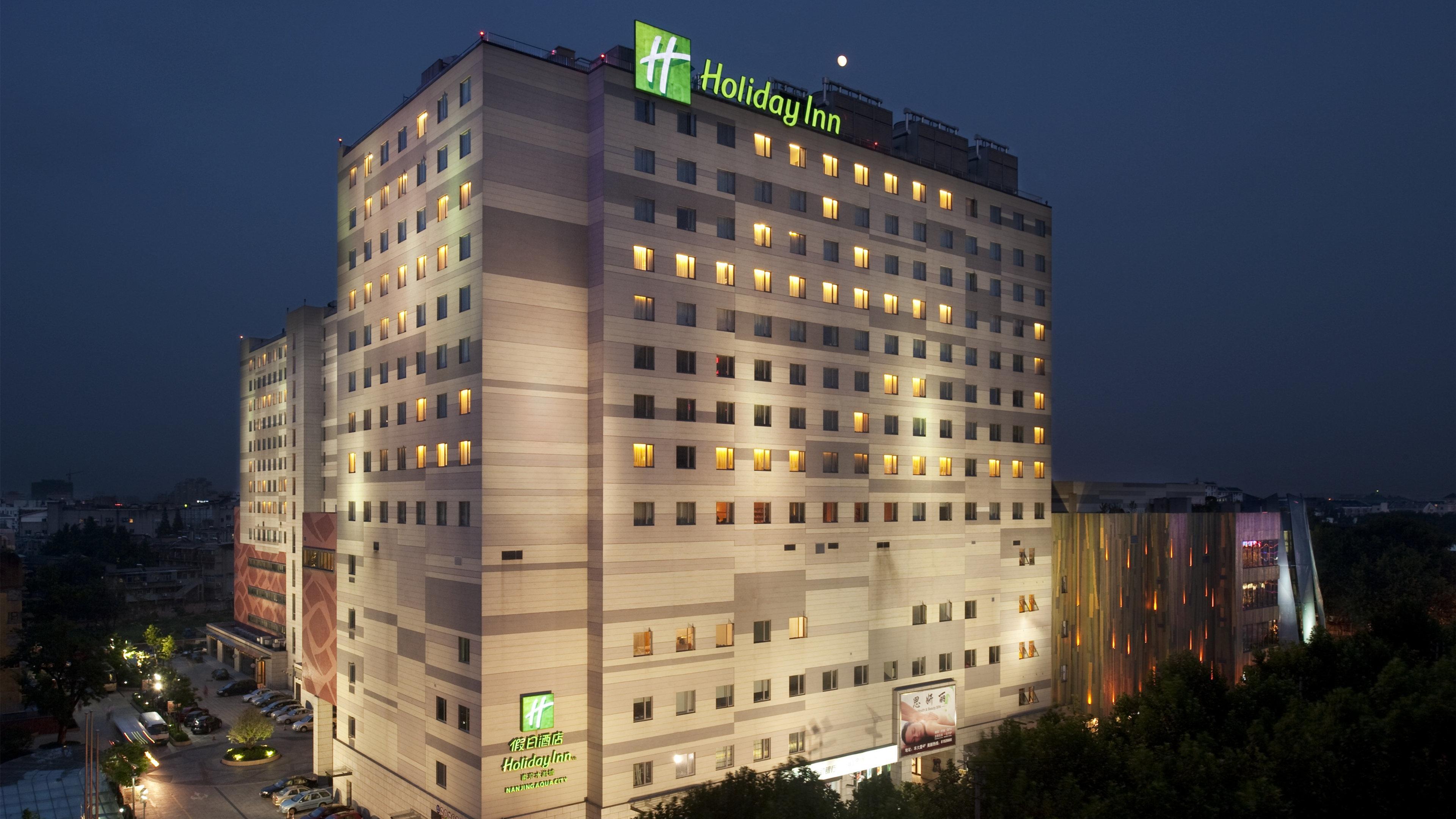 Holiday Inn Nanjing Aqua City By Ihg Екстериор снимка