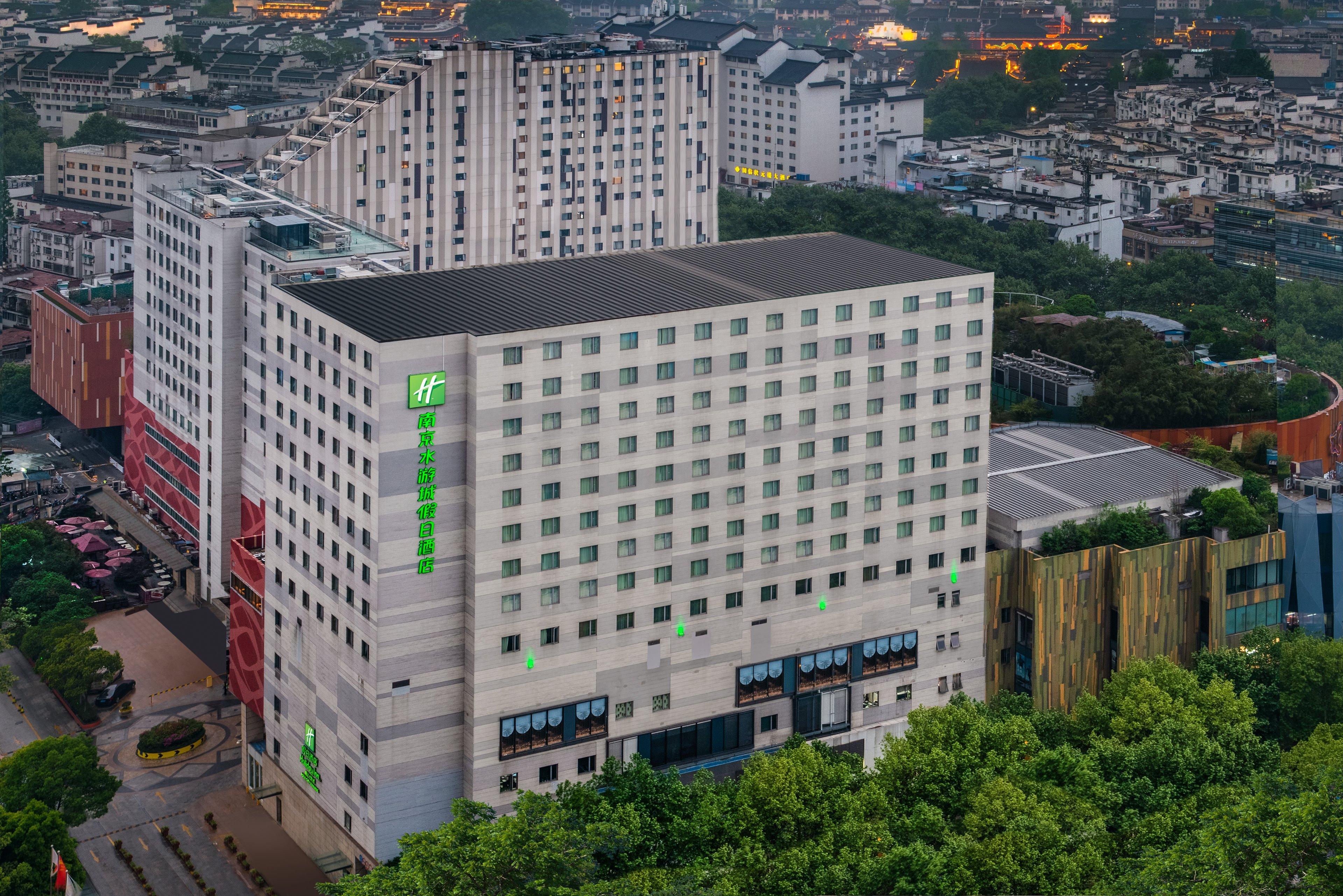 Holiday Inn Nanjing Aqua City By Ihg Екстериор снимка
