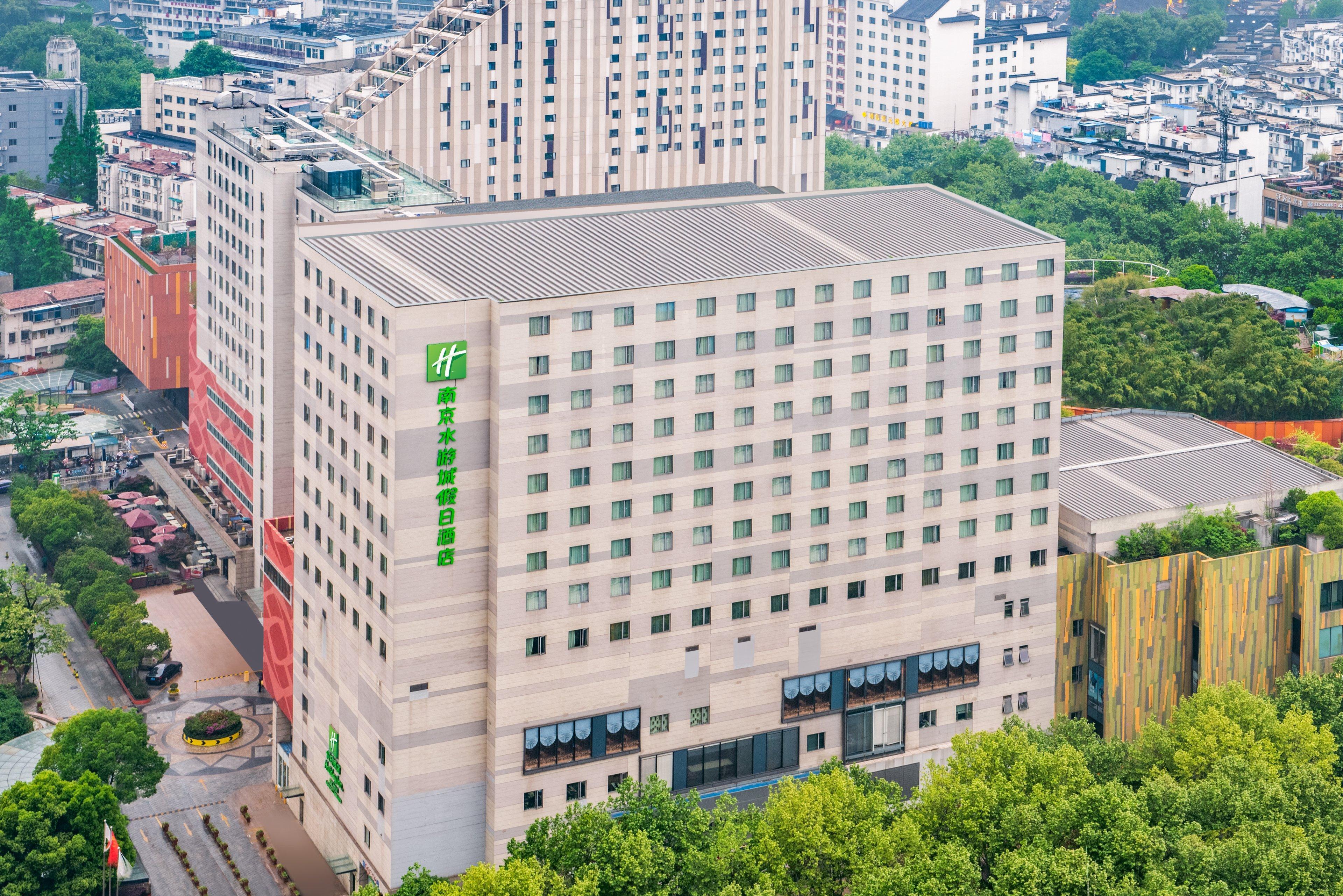 Holiday Inn Nanjing Aqua City By Ihg Екстериор снимка