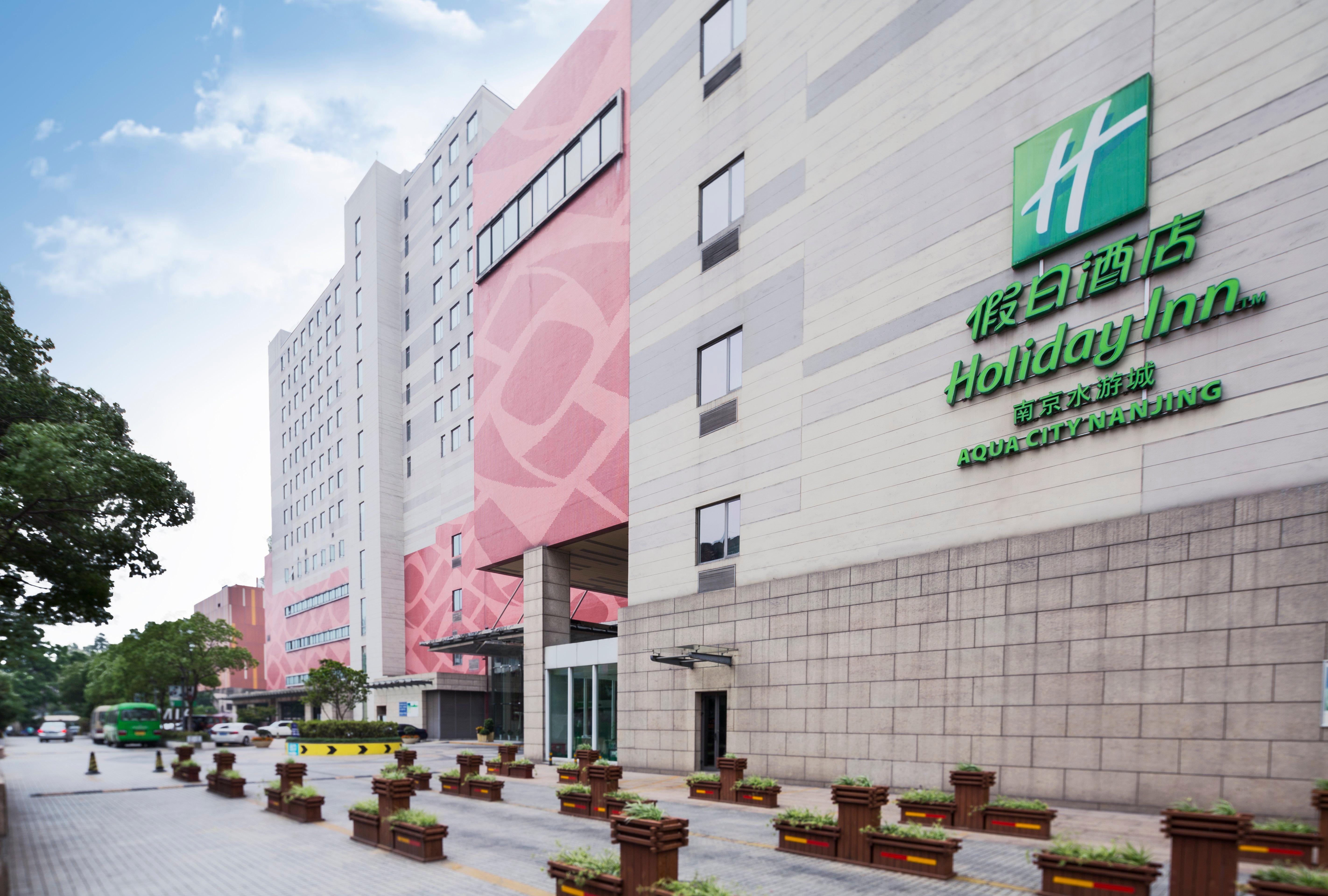Holiday Inn Nanjing Aqua City By Ihg Екстериор снимка