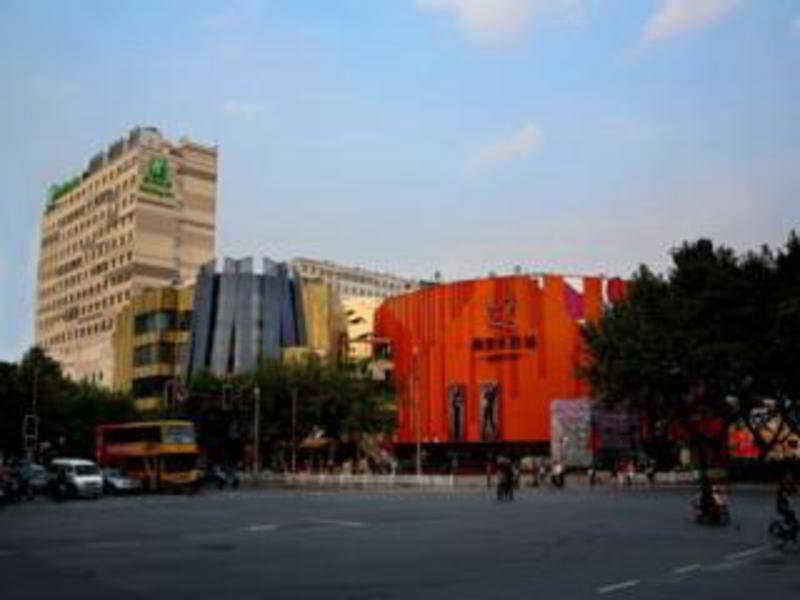Holiday Inn Nanjing Aqua City By Ihg Екстериор снимка