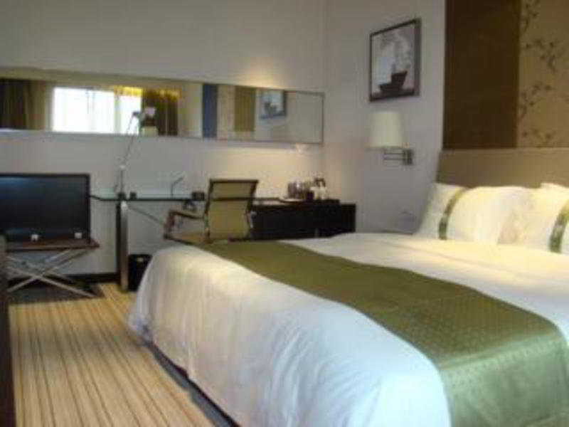 Holiday Inn Nanjing Aqua City By Ihg Екстериор снимка